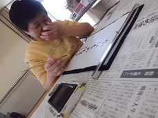 t2017.1.21 2.jpg